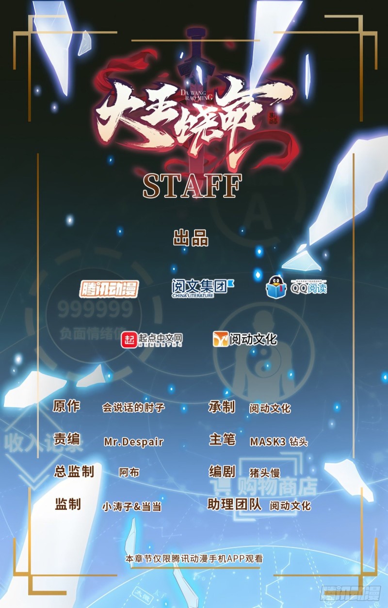 140 寻亲0