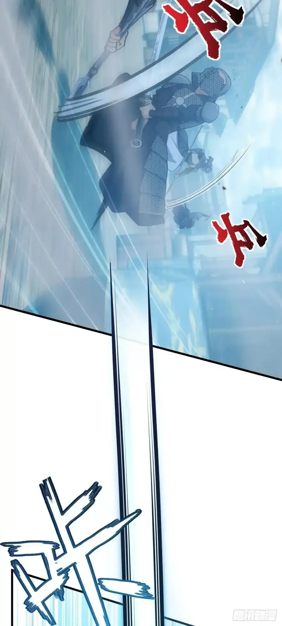 811 宗师血4