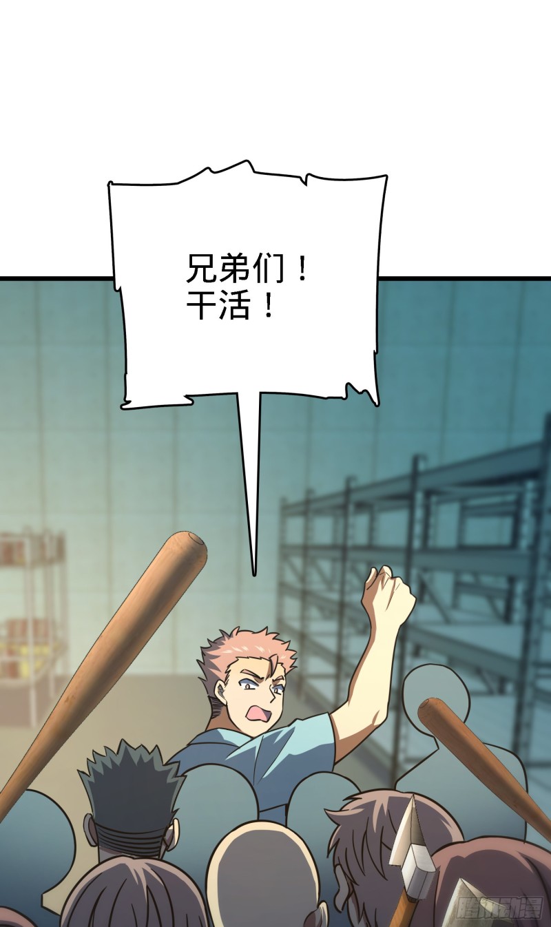 137 懂事18