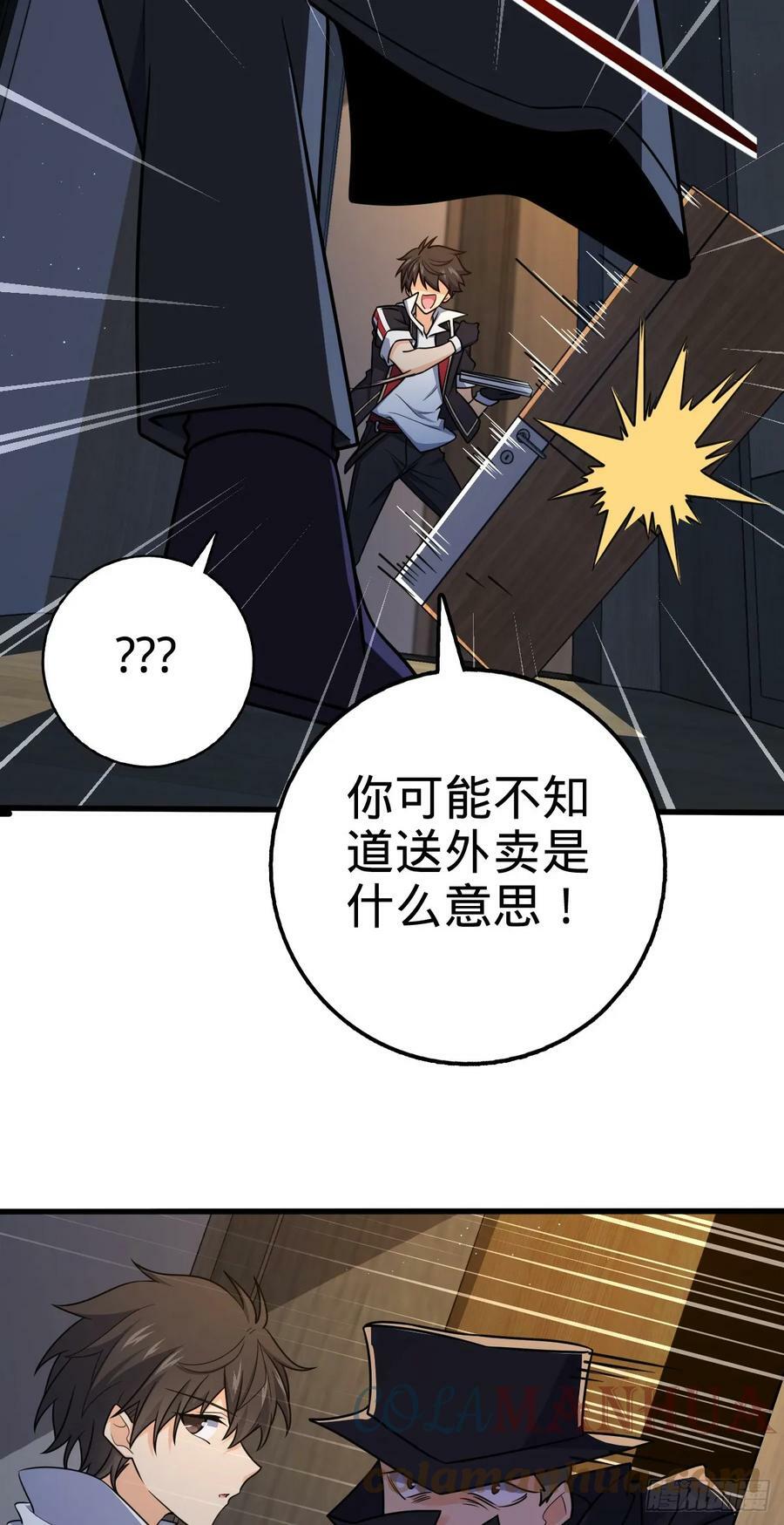 694 离别24