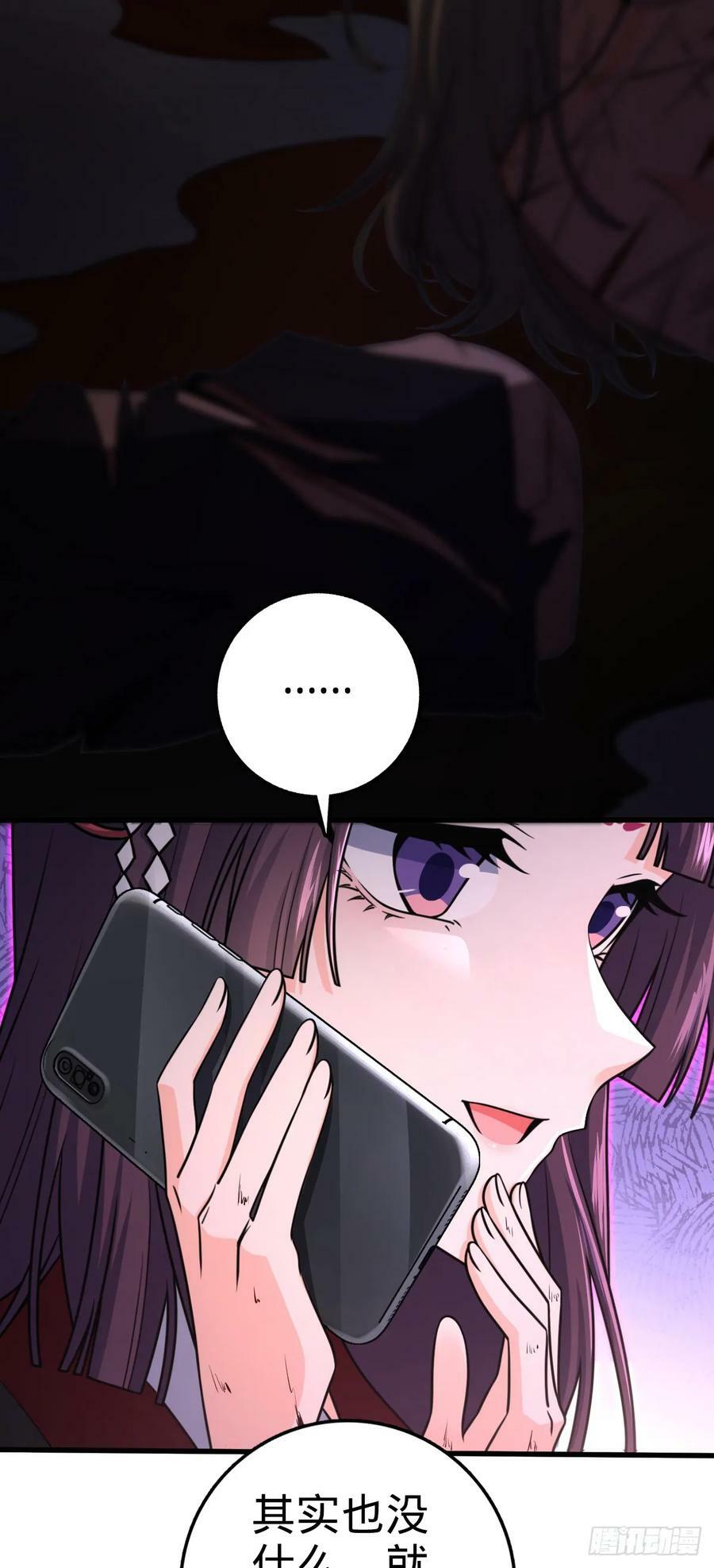 694 离别31