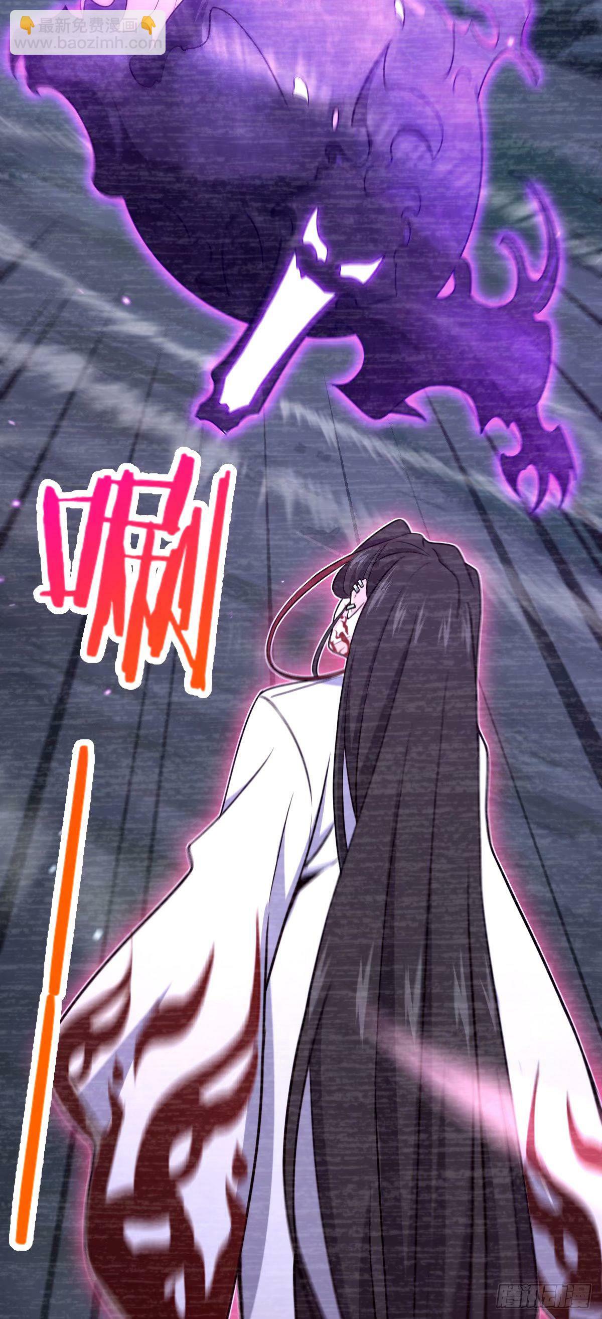 749 重审陆空明50
