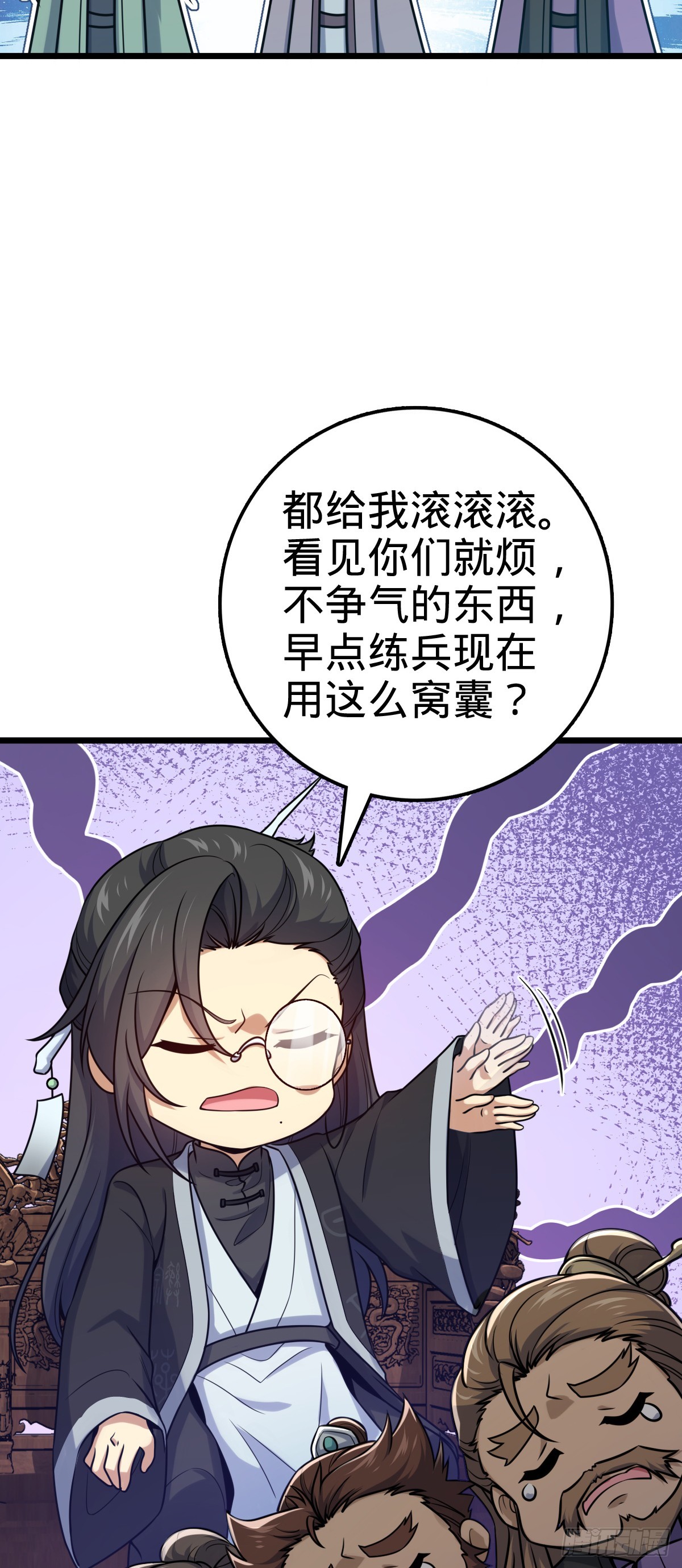 613 偏爱32