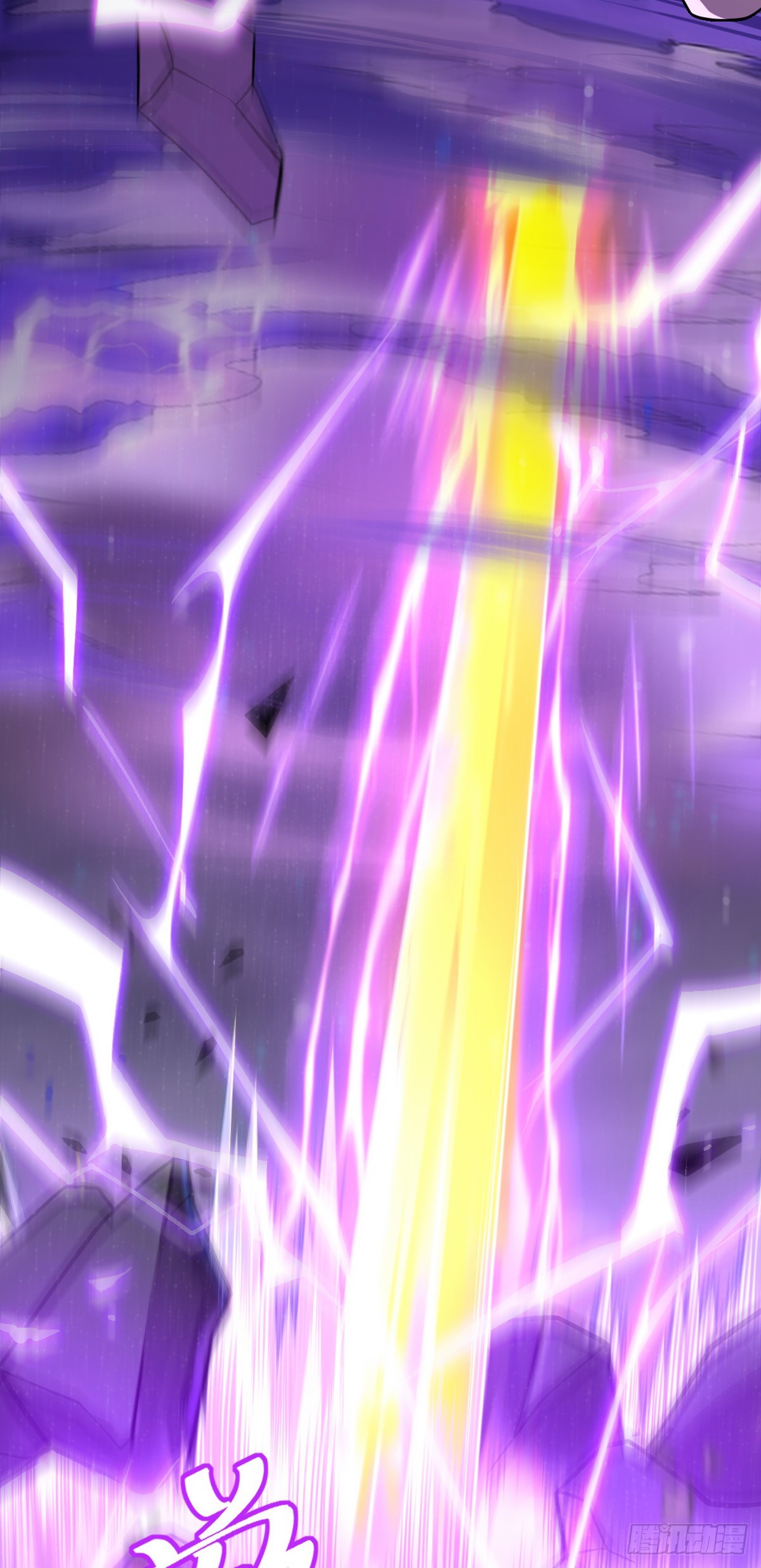 488 雷霆一锅端31
