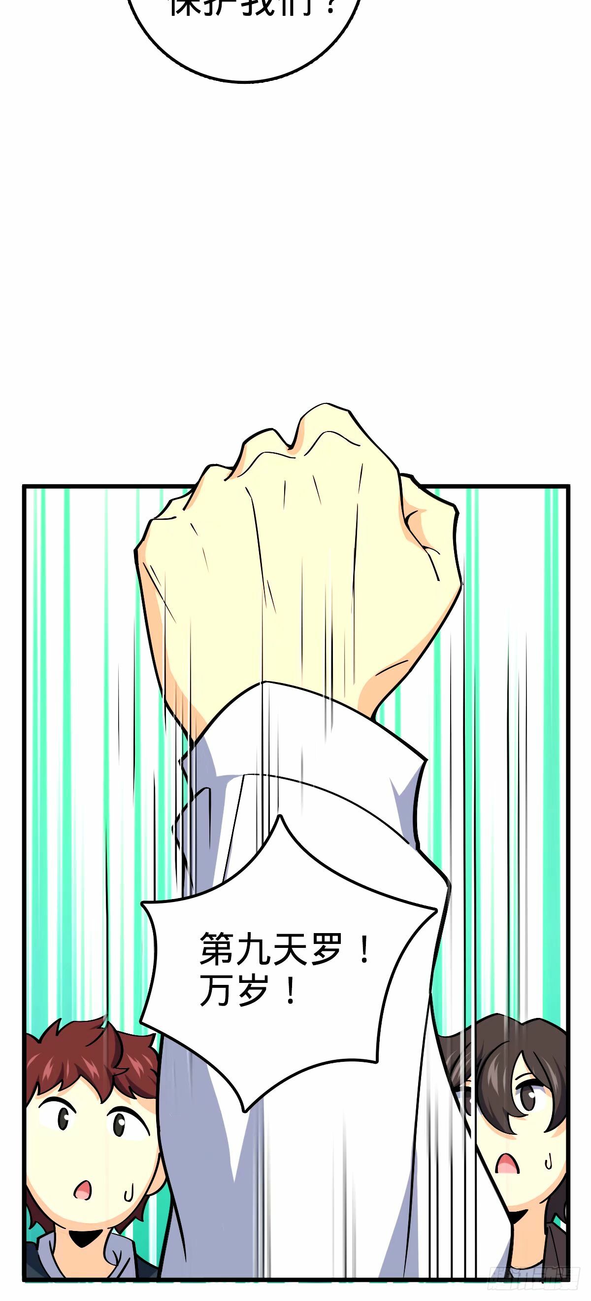 747 计划又又又失败了+165