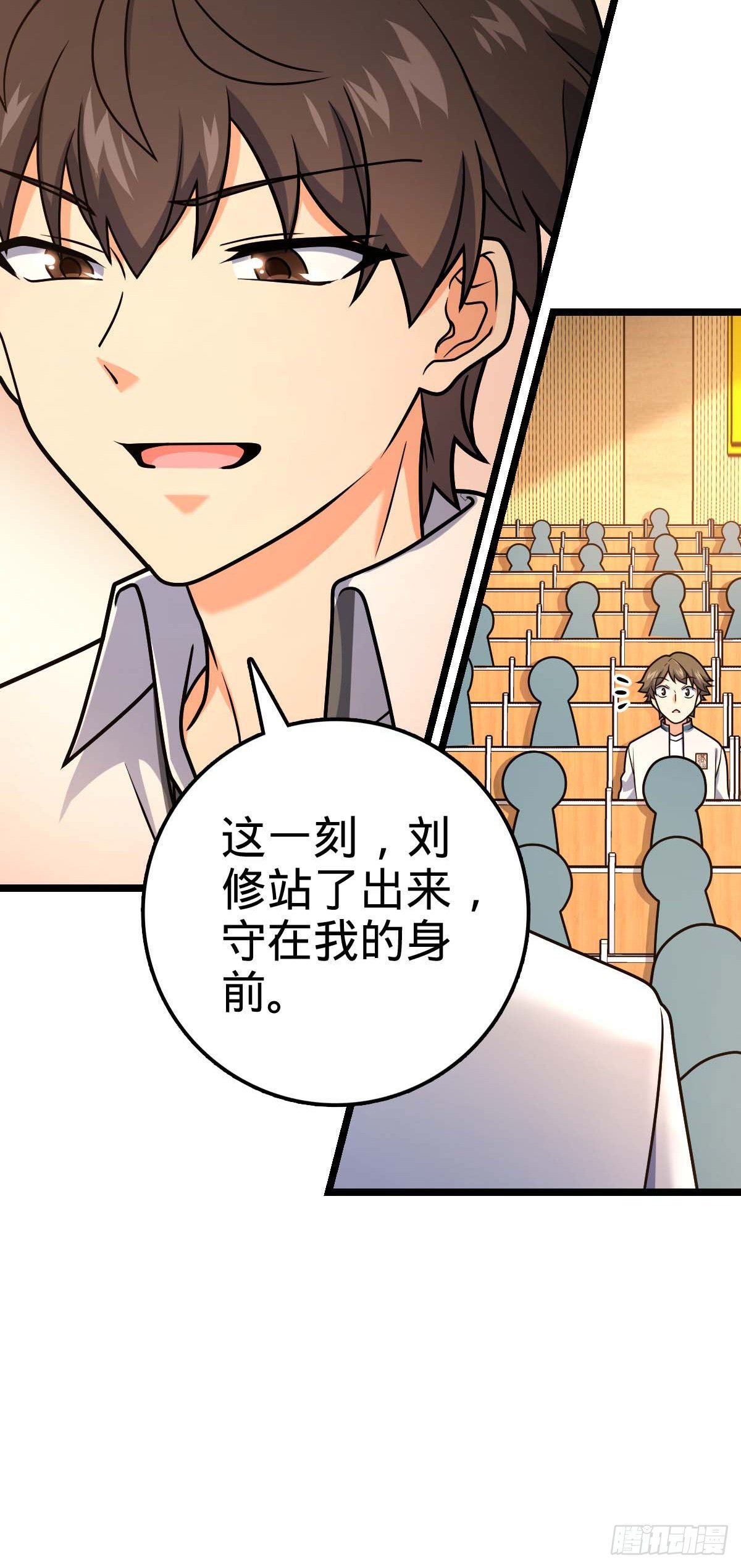 444 第九天罗55