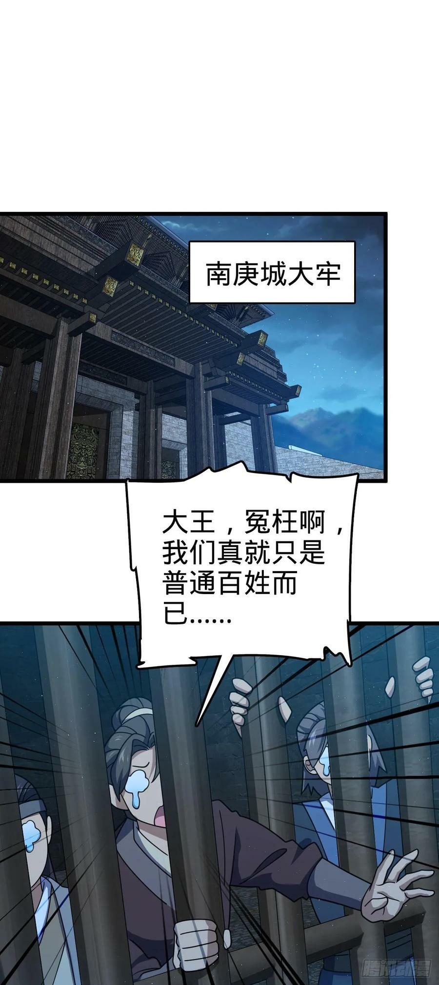 787 最后一节文化课1