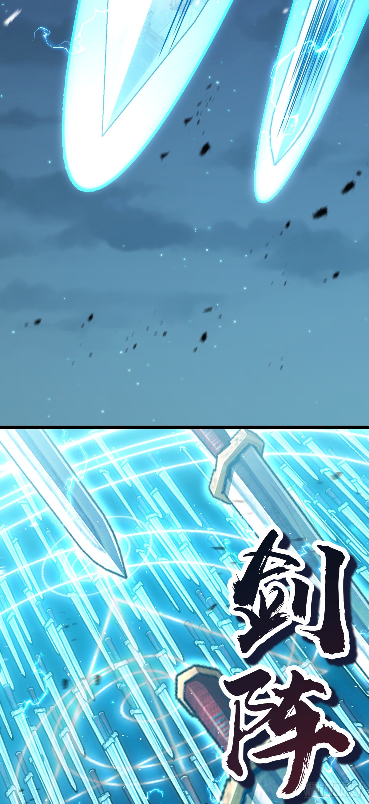 641 漫天繁星2