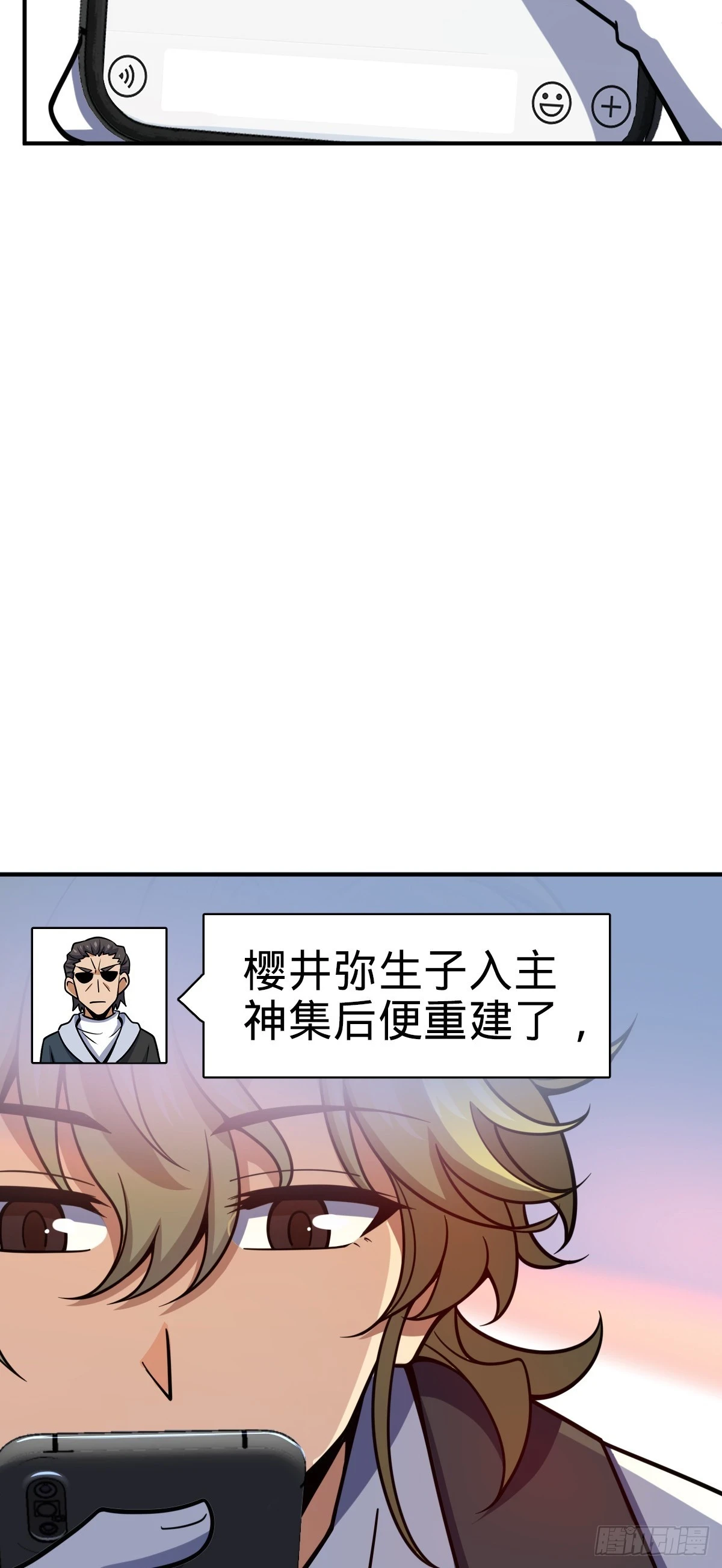 673 桐原武馆36