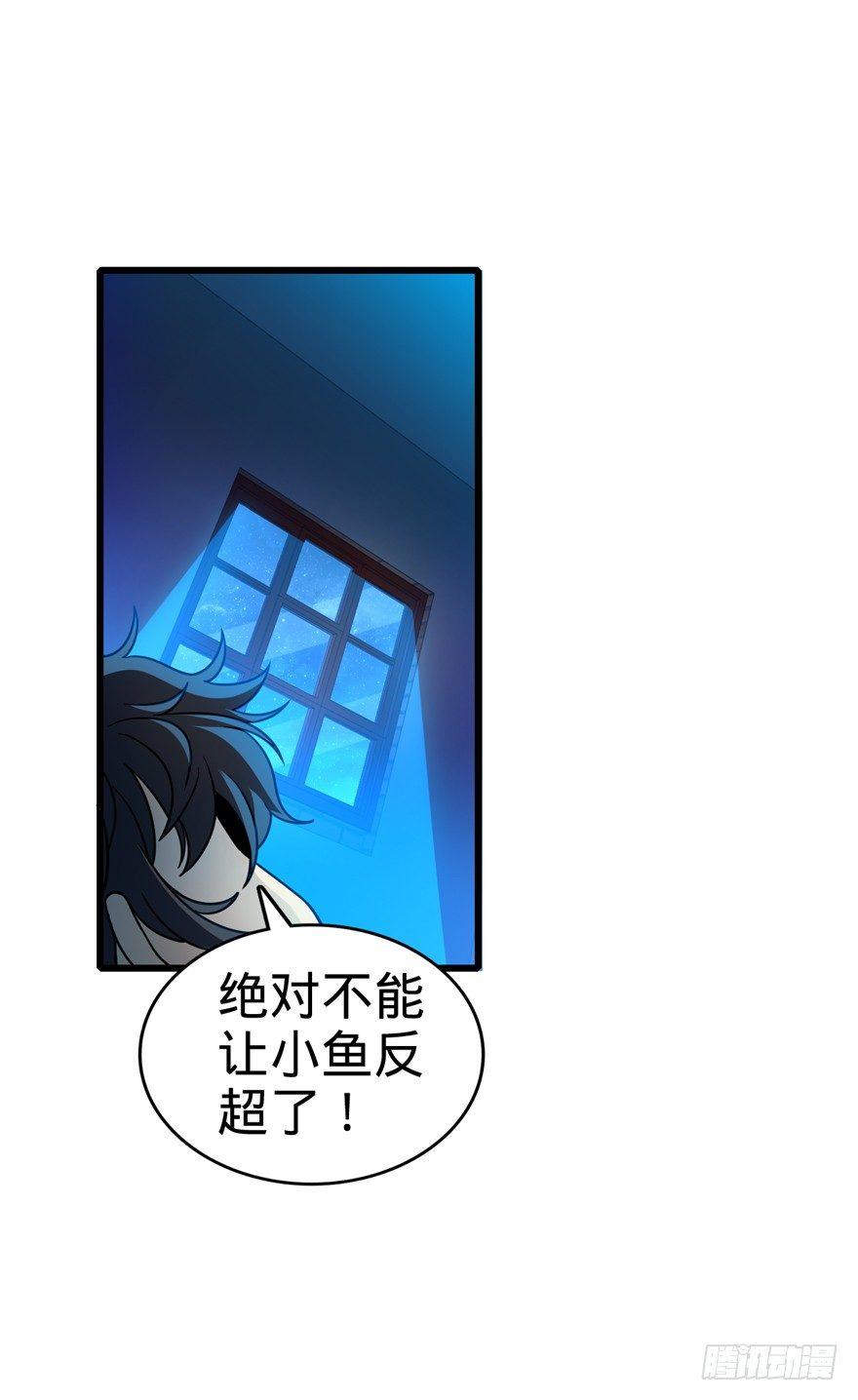 14 星图再现19