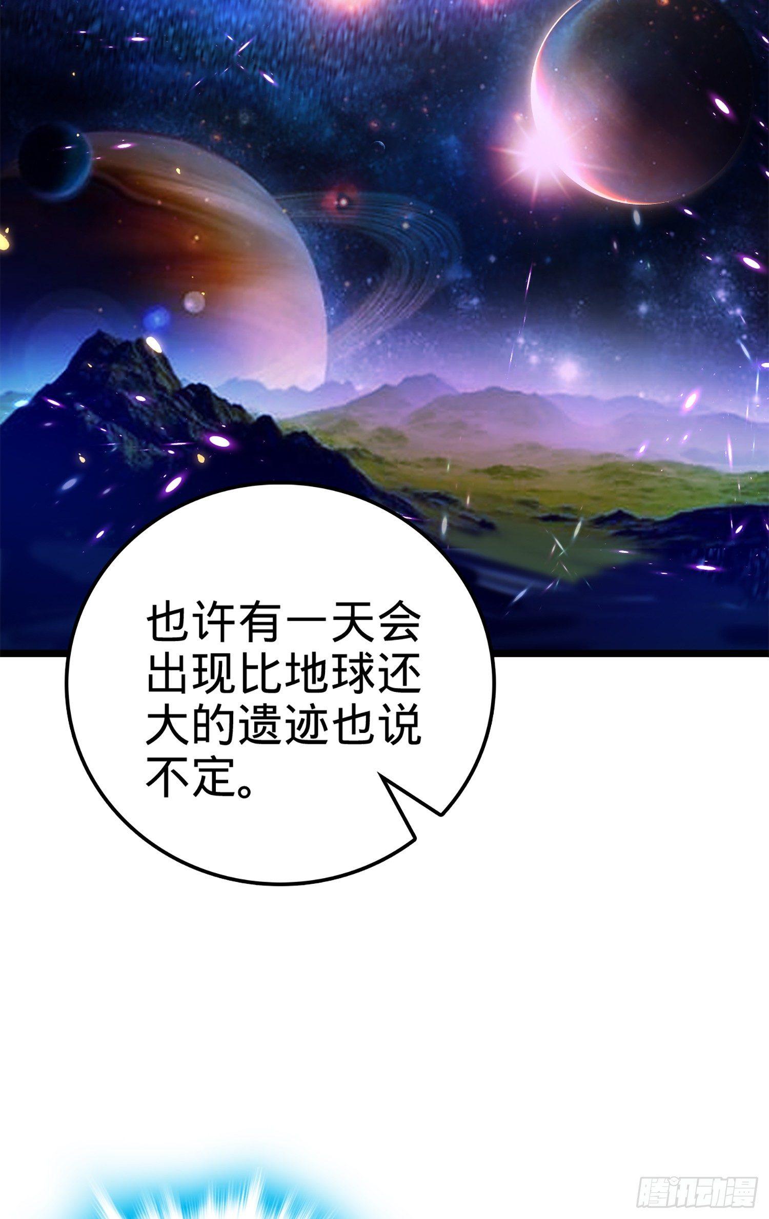 69 小鱼，叫哥哥~57