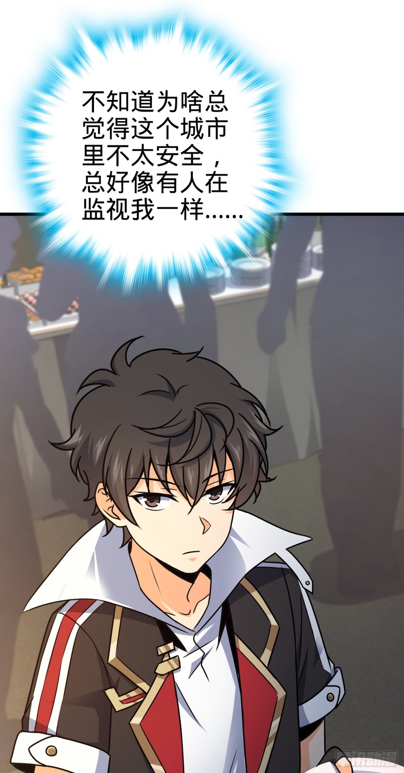 115 俱乐部62