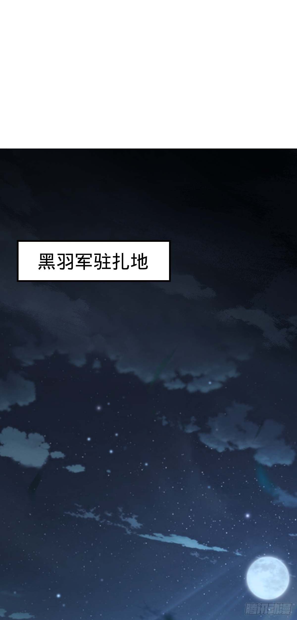 562 打劫1