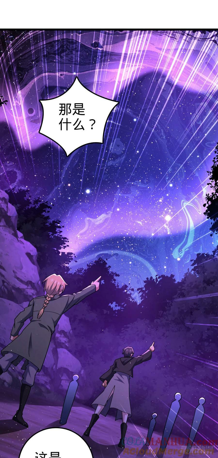 715 好巧48