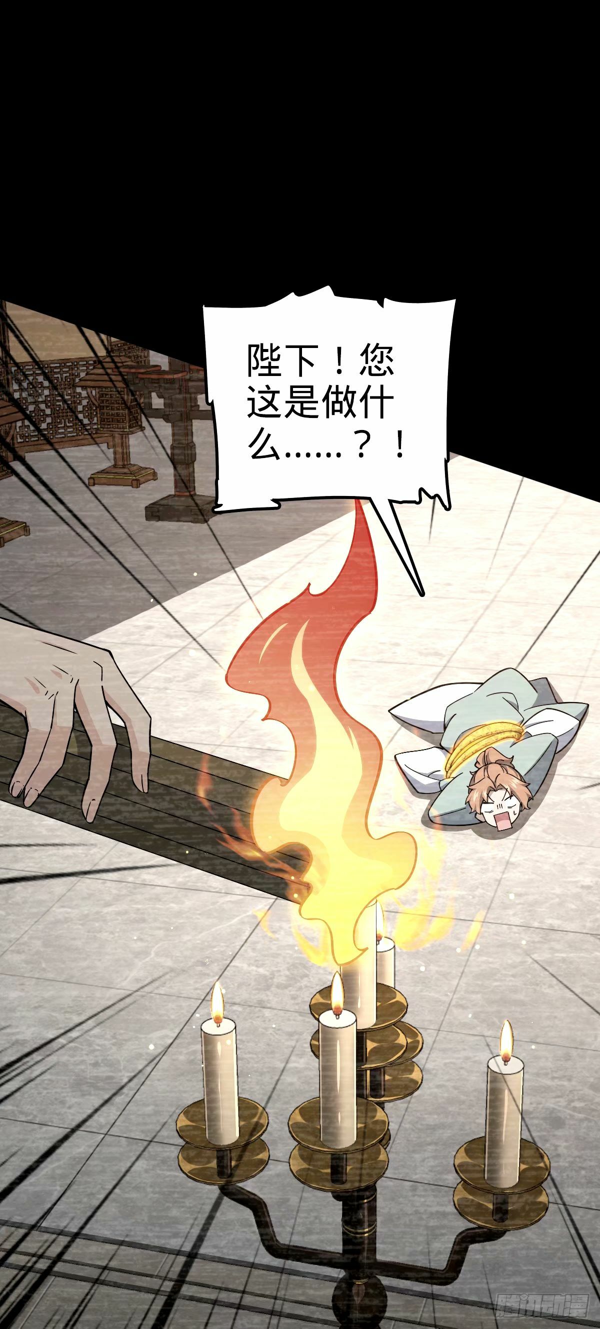749 重审陆空明23
