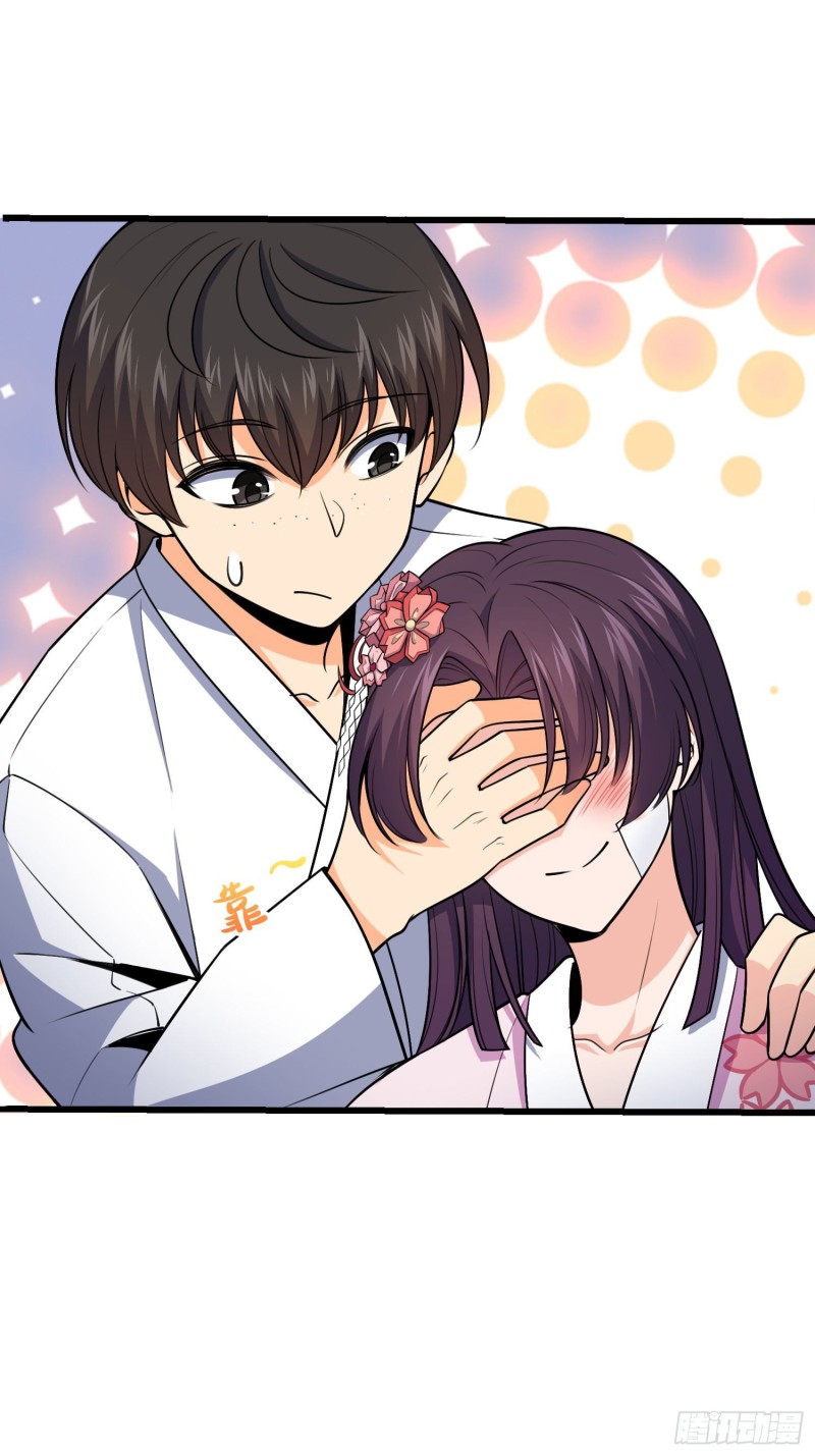 230 离开37