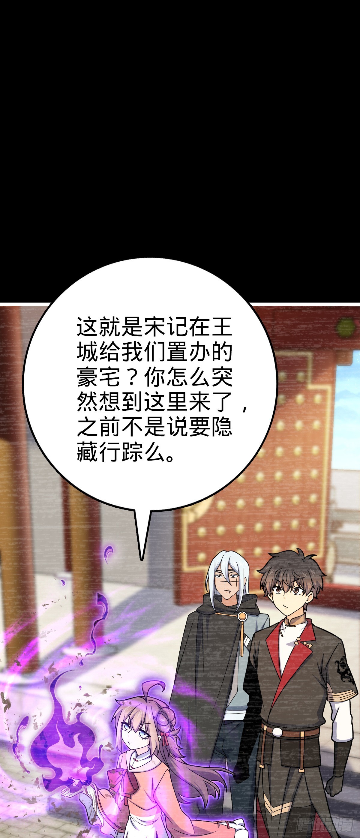 614 多少都没问题！40