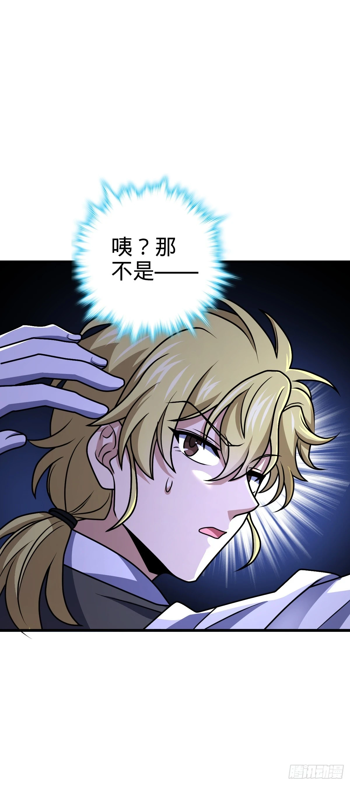 673 桐原武馆45