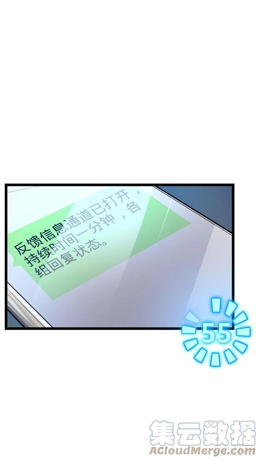 346 再见45