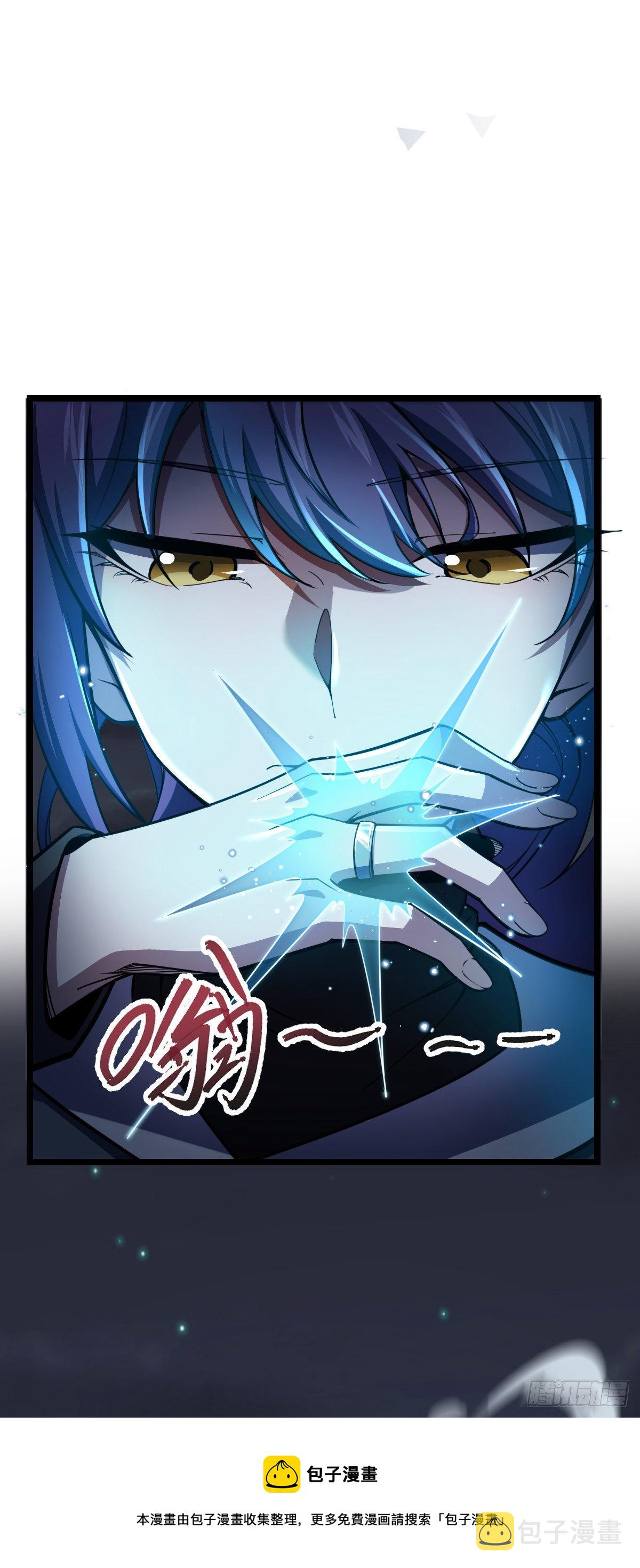 455 擅入边境者死72