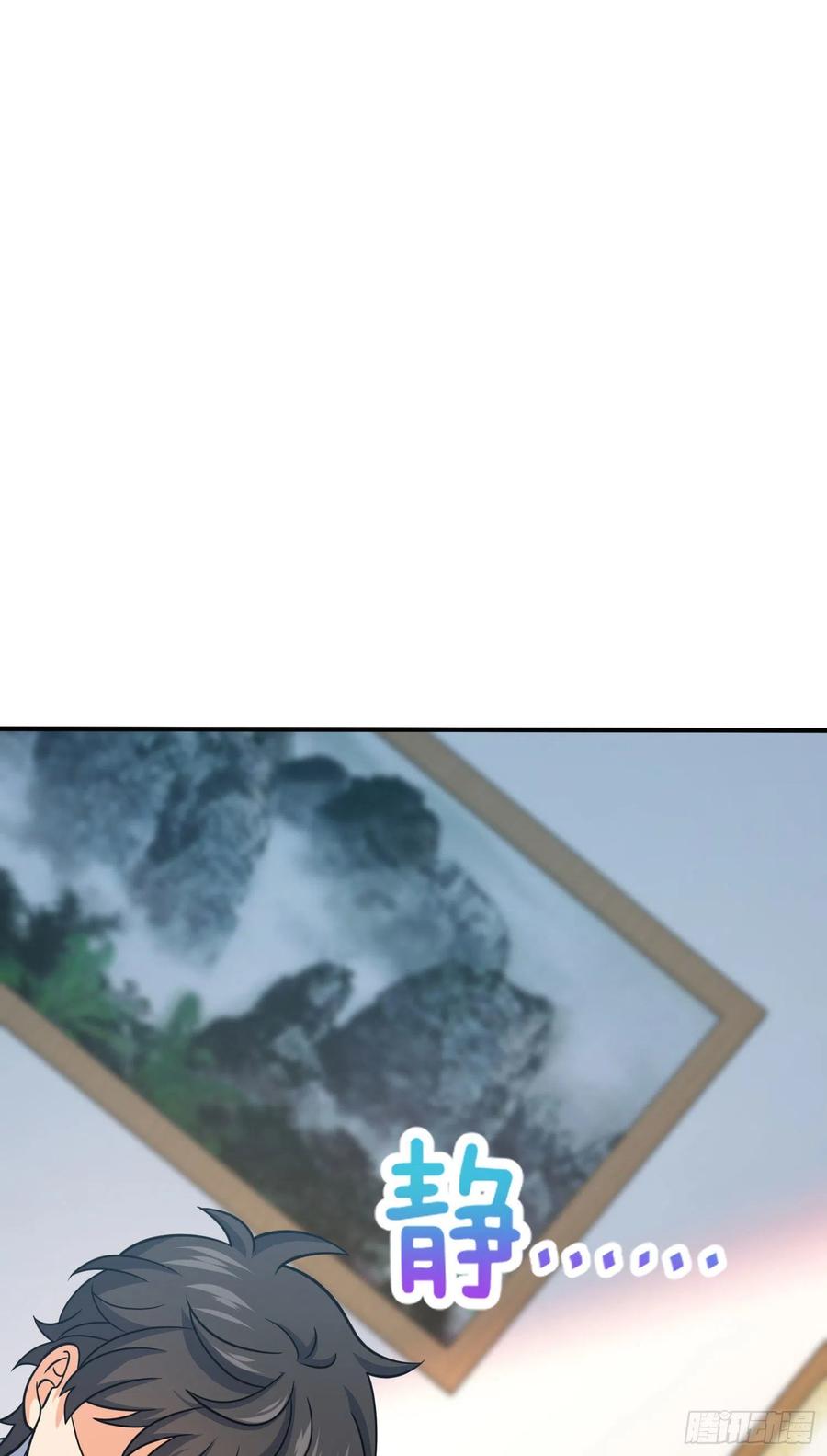 291 罗布泊遗迹8