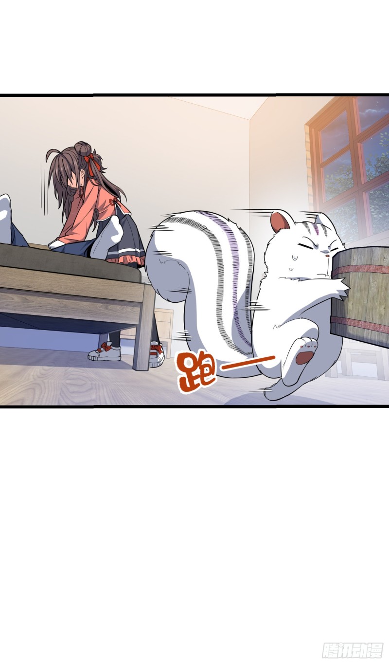 103 消失的心跳46