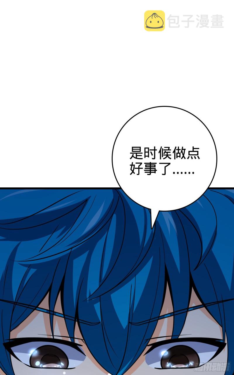 108 读取梦境89