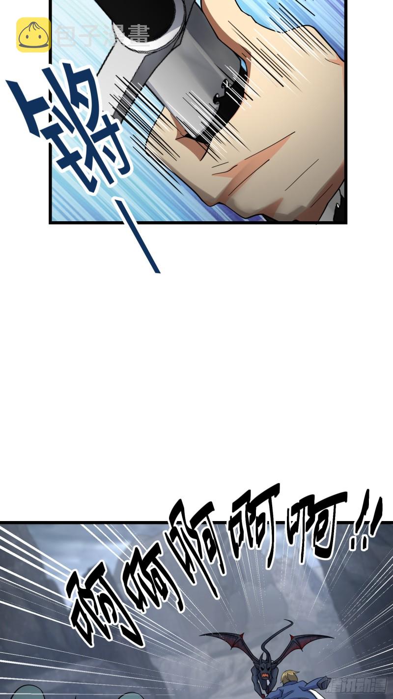 158 哀嚎袭来15