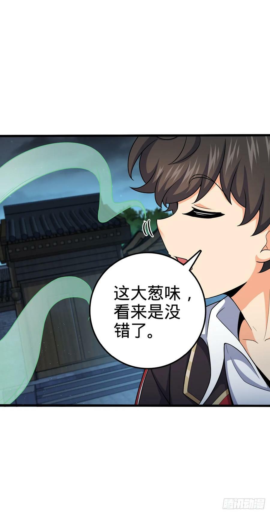712 遗迹见13