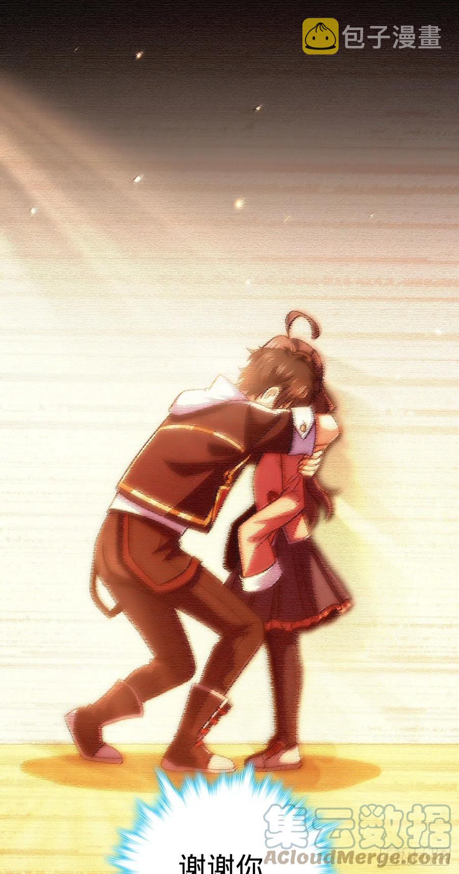 362 午夜血案15
