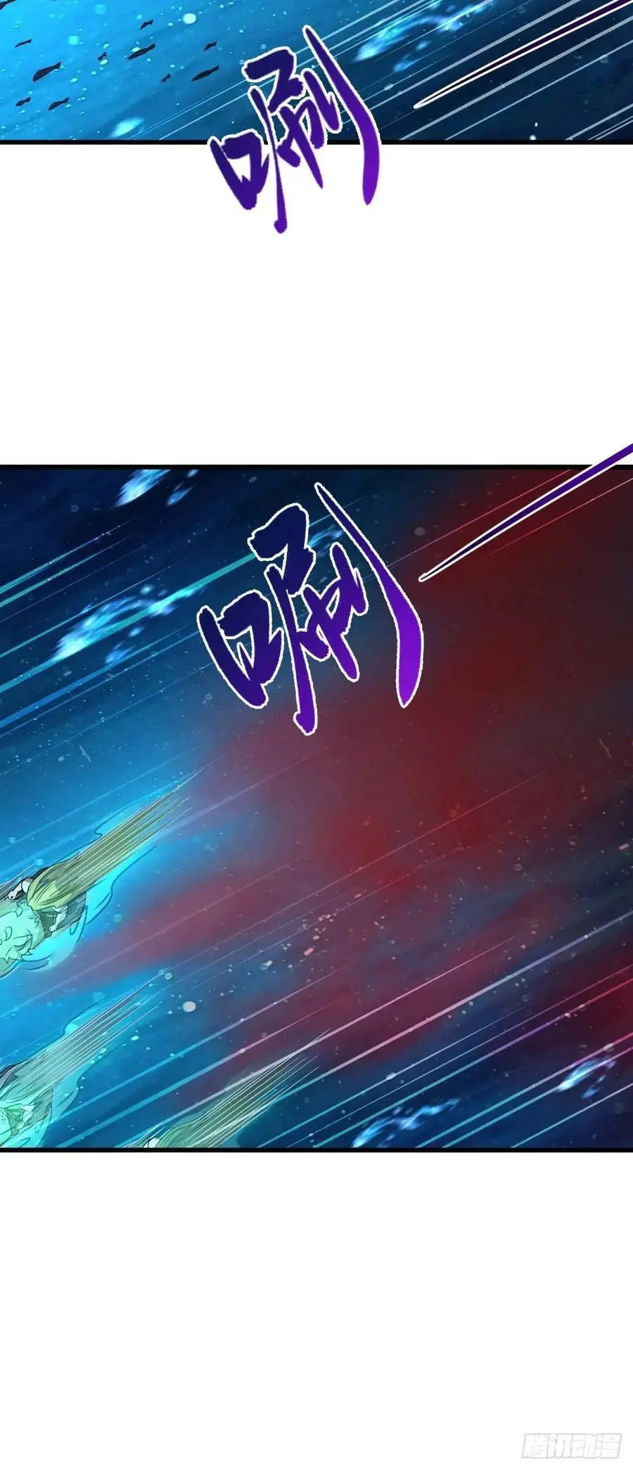 863 聚焦王城29