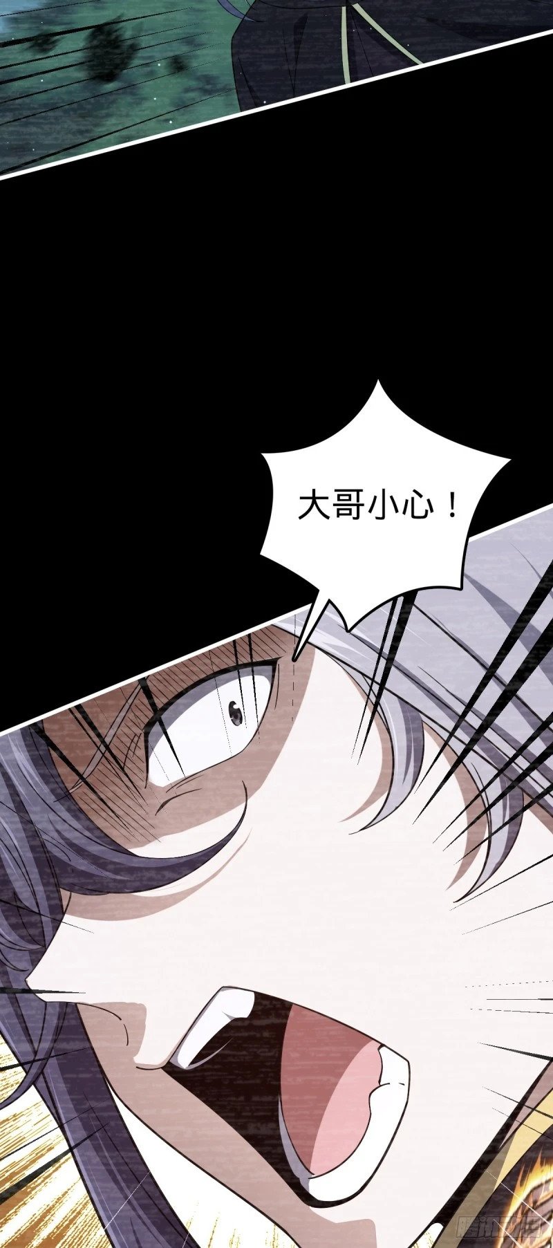 762 躺平48