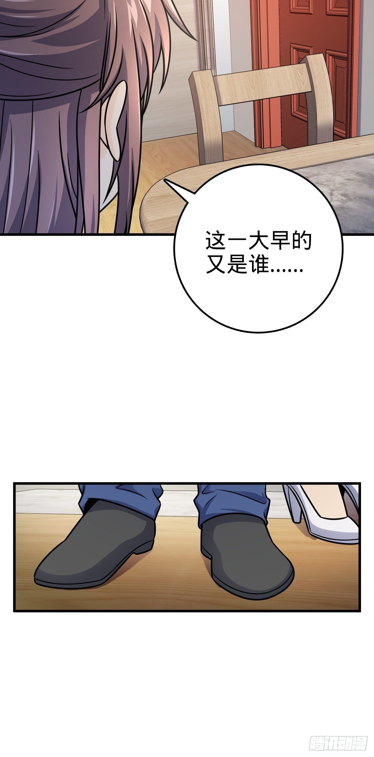 393 进化40