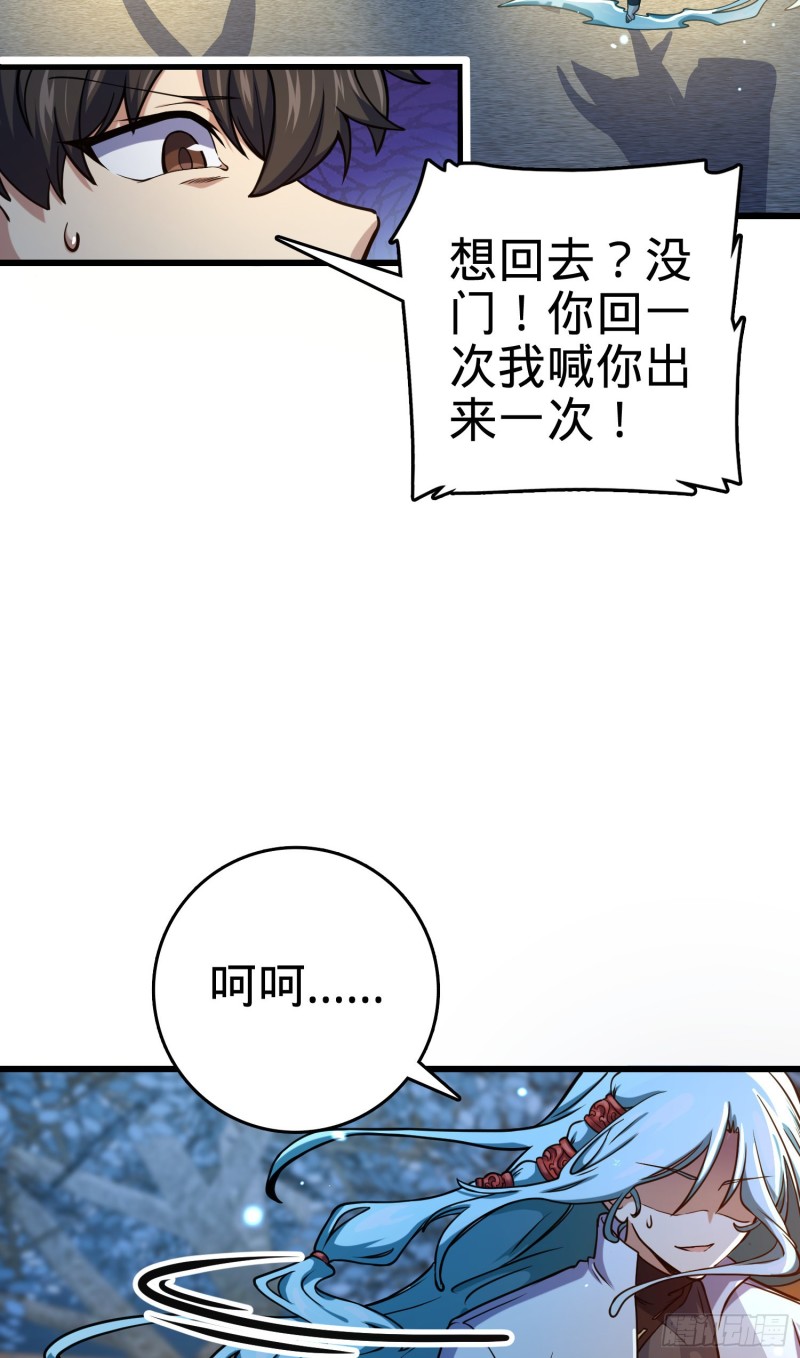 278 海公子55