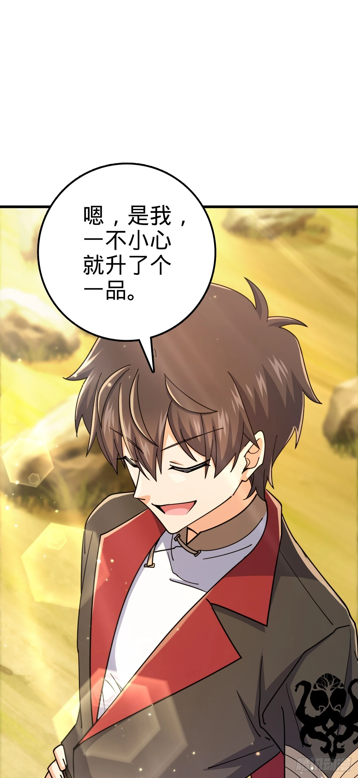 607 吕老板29