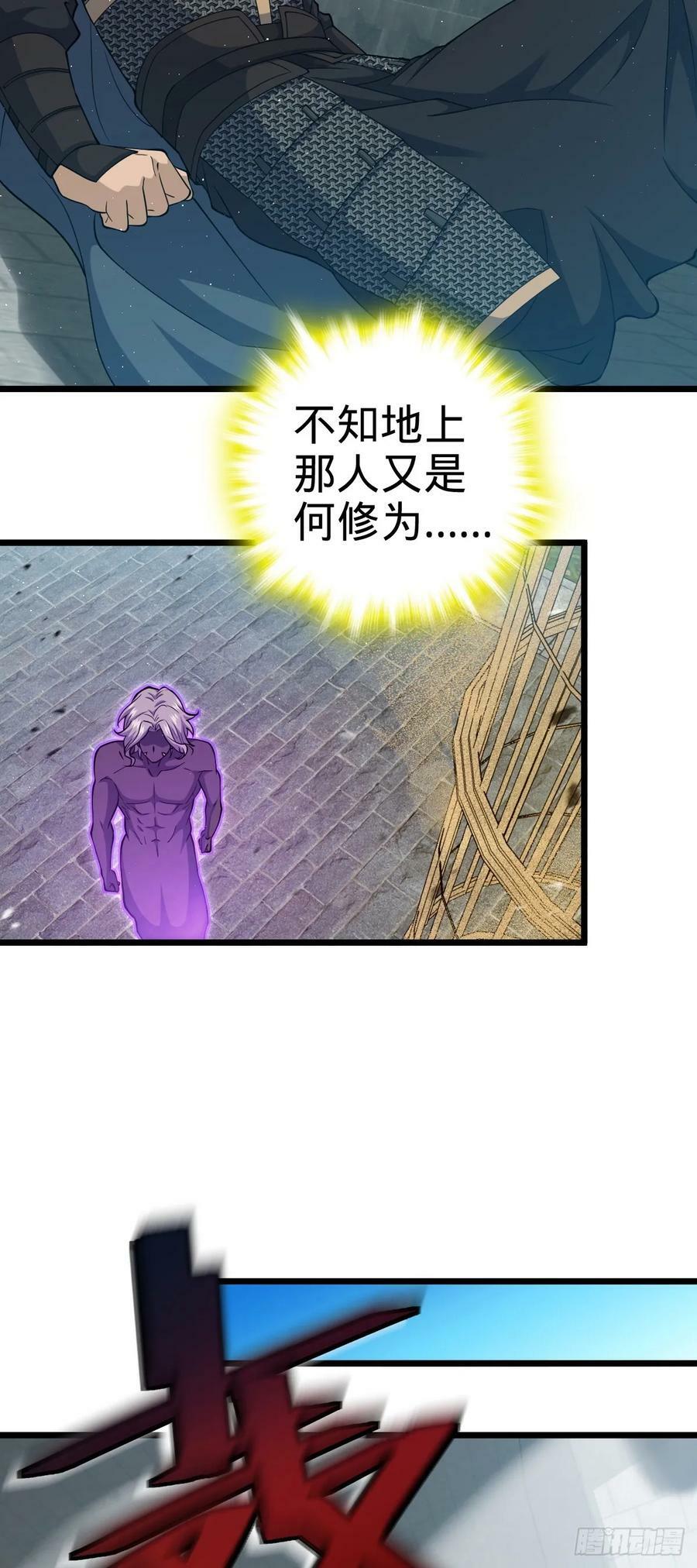 791 汝马吾收55