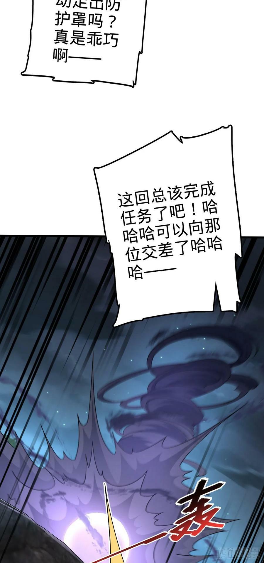 695 等我20