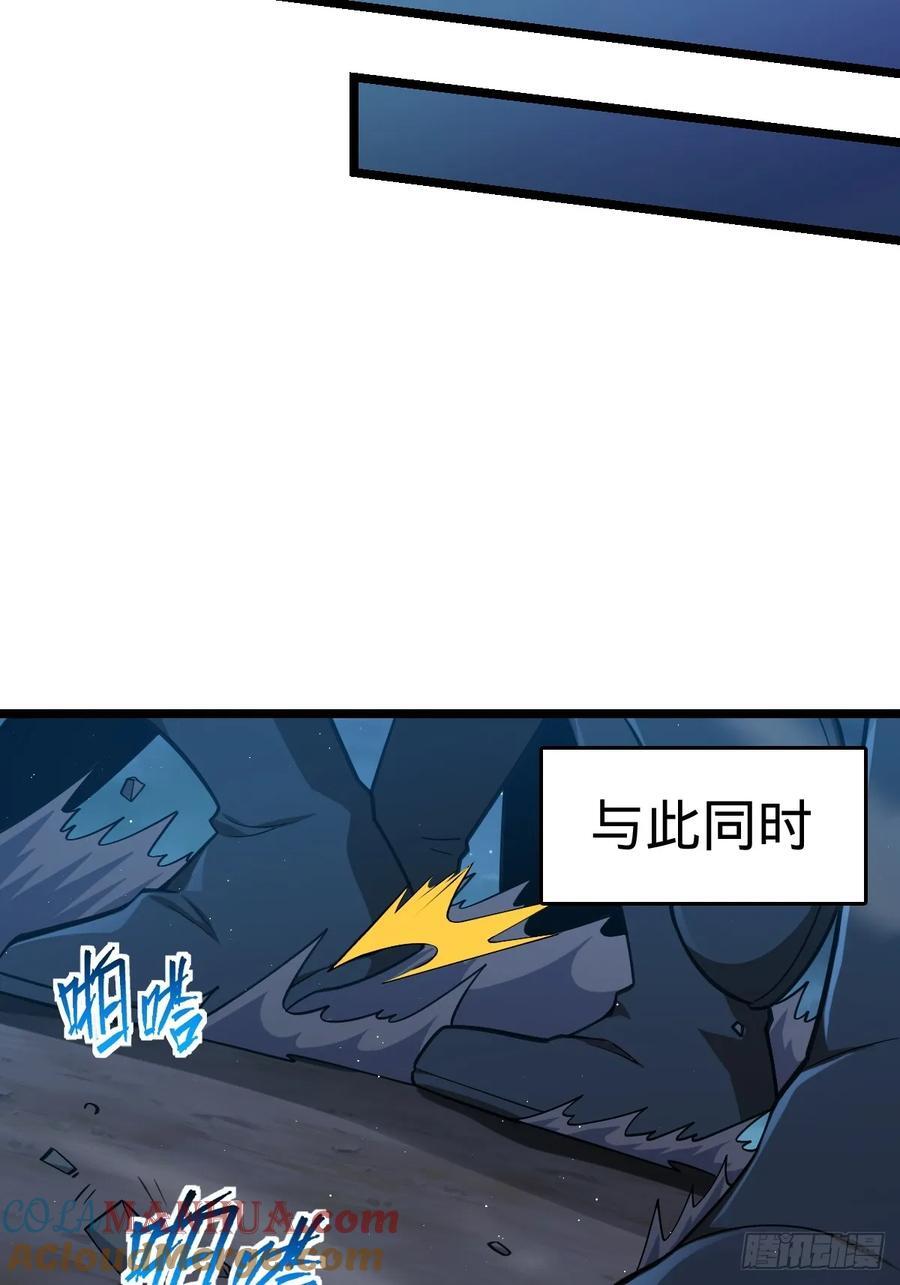827 王城汇合中15