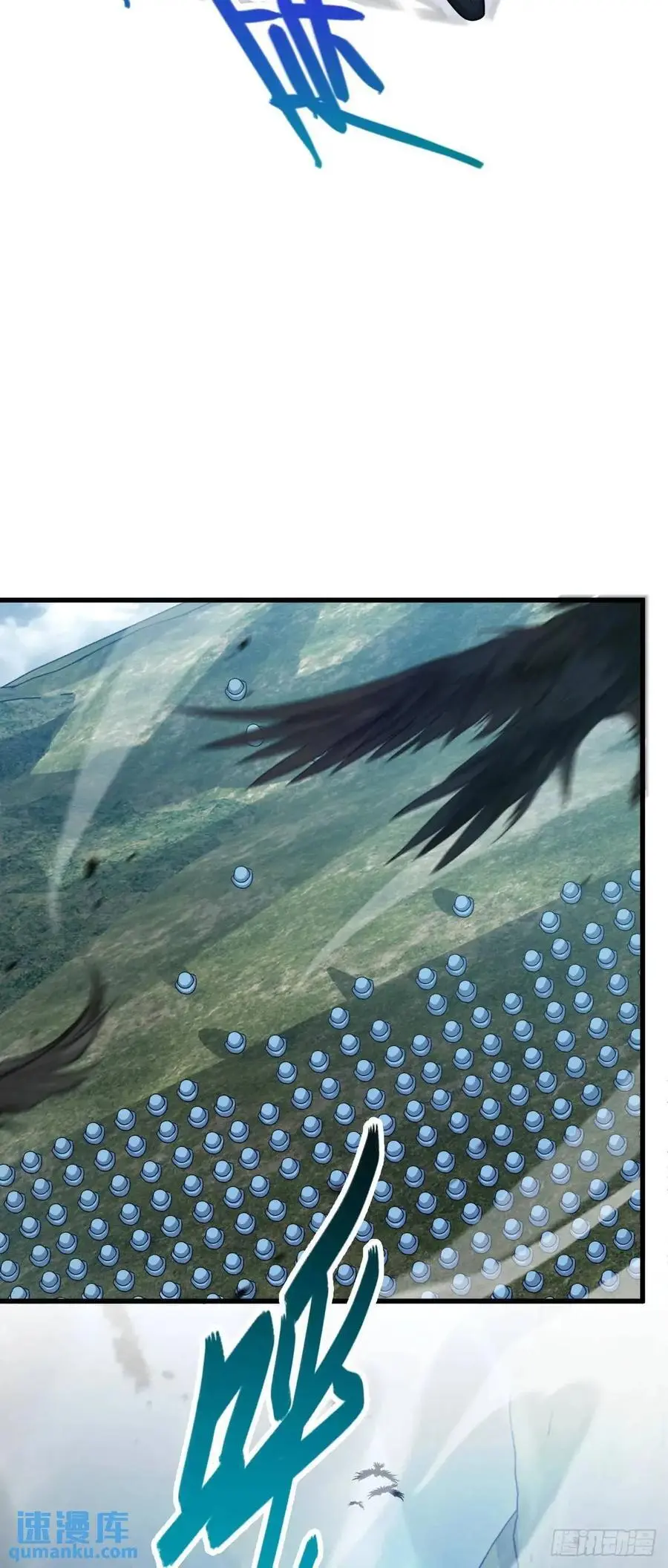863 聚焦王城2