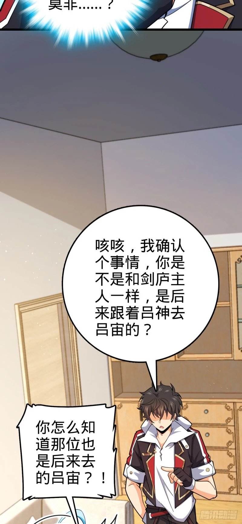 764 满足愿望4