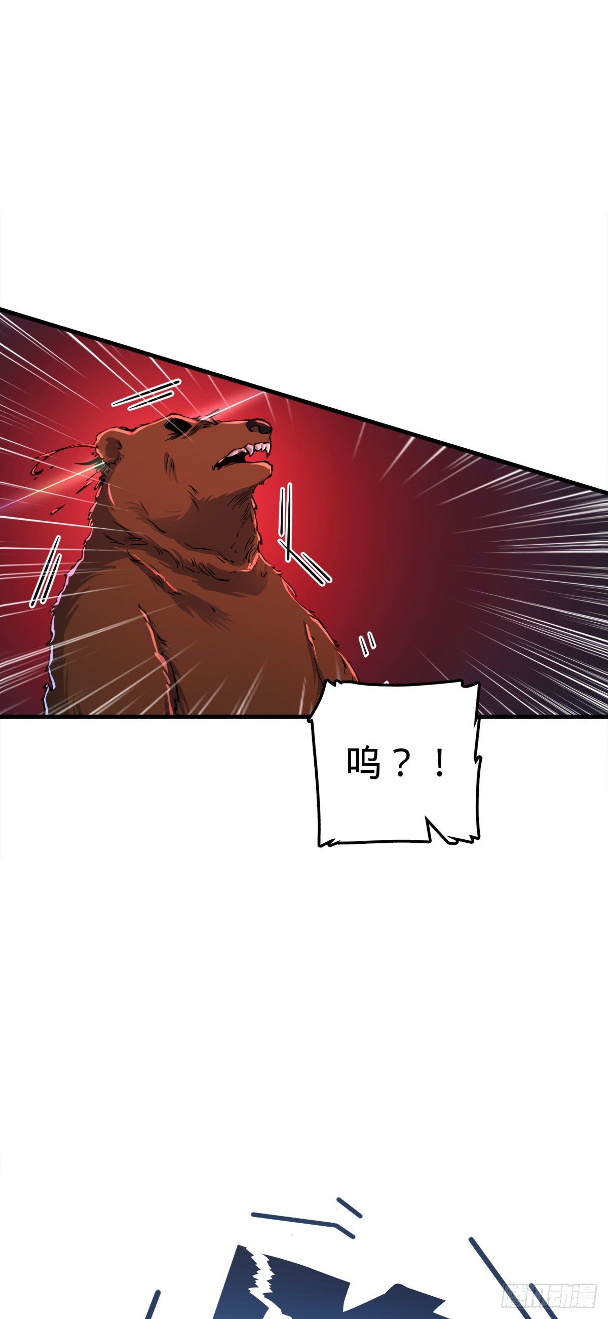 402 罗南之谜24