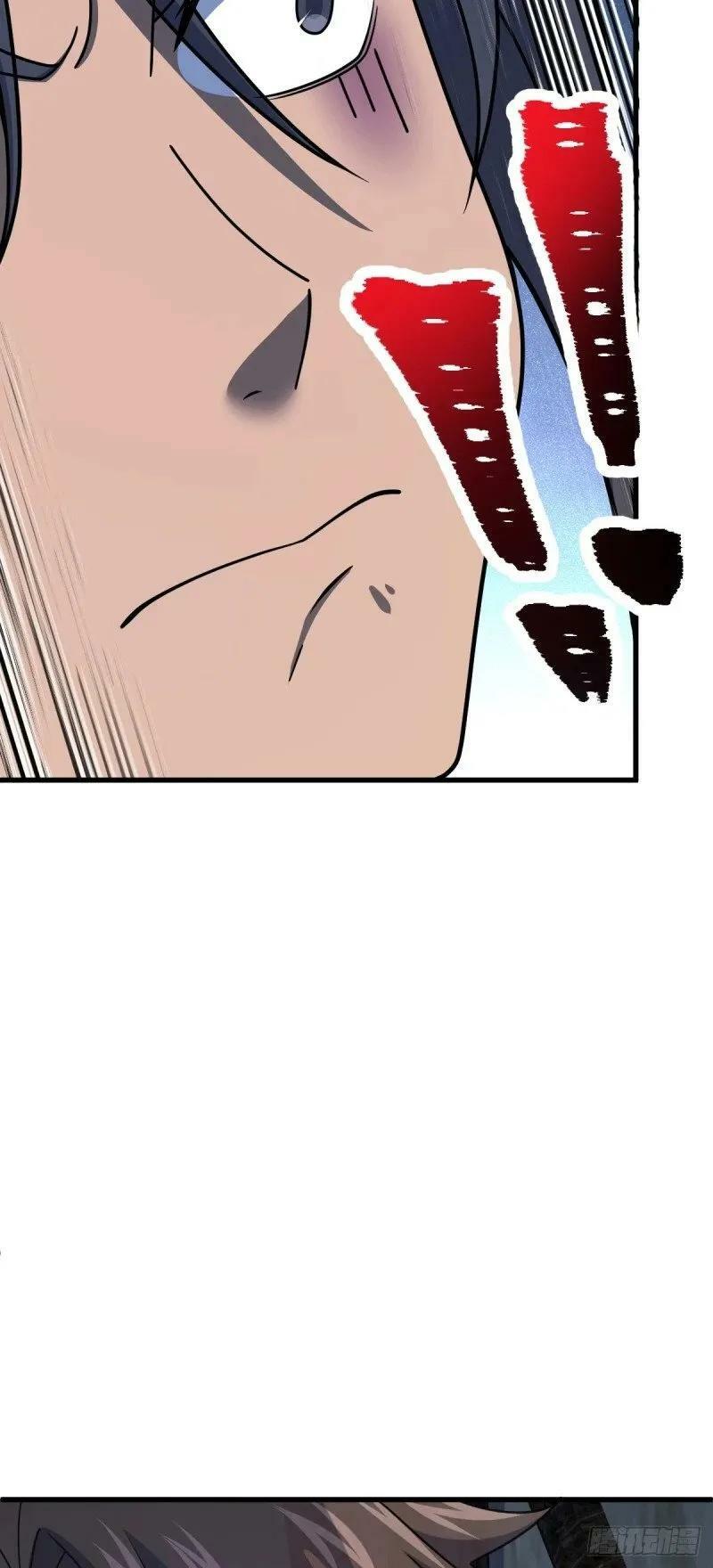 786 回归南庚城46