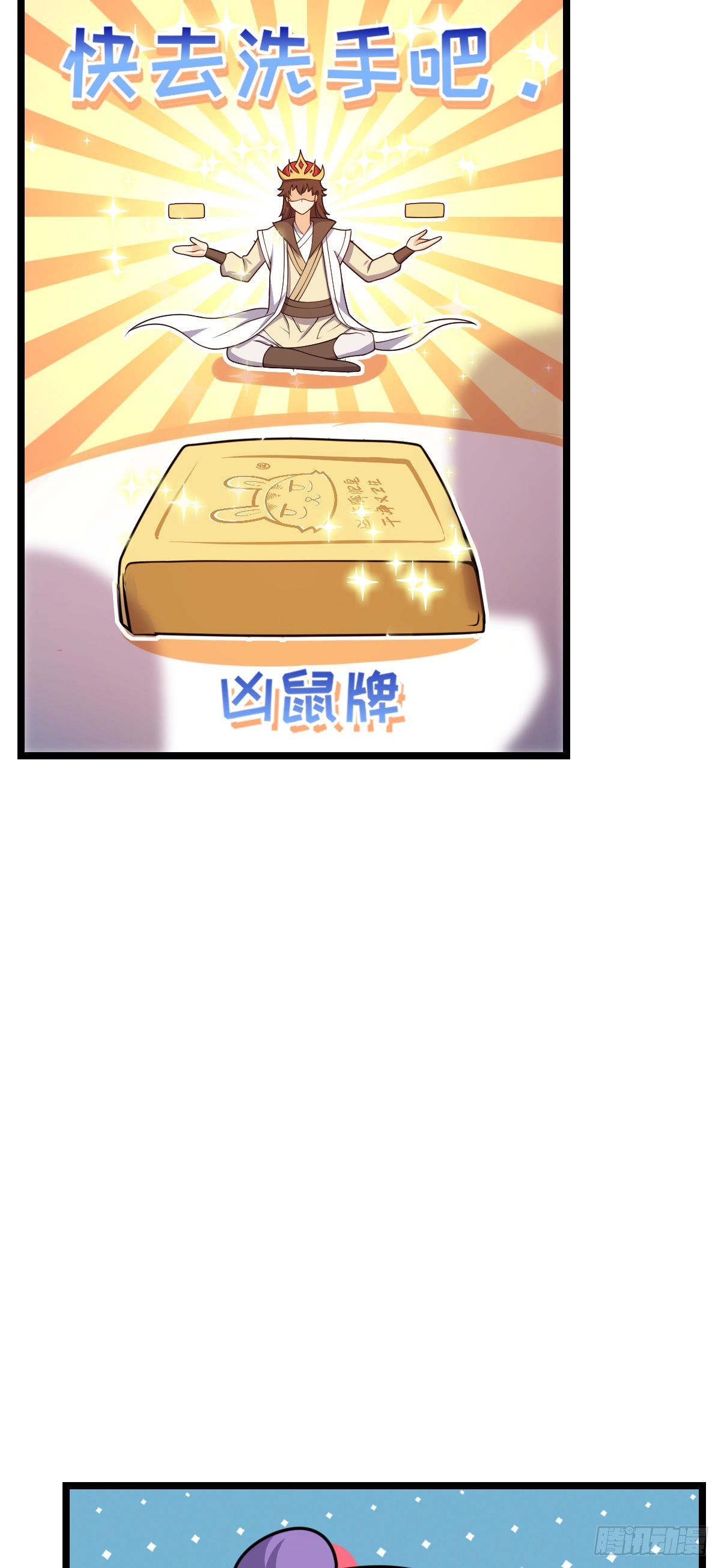 533 王学新习惯40