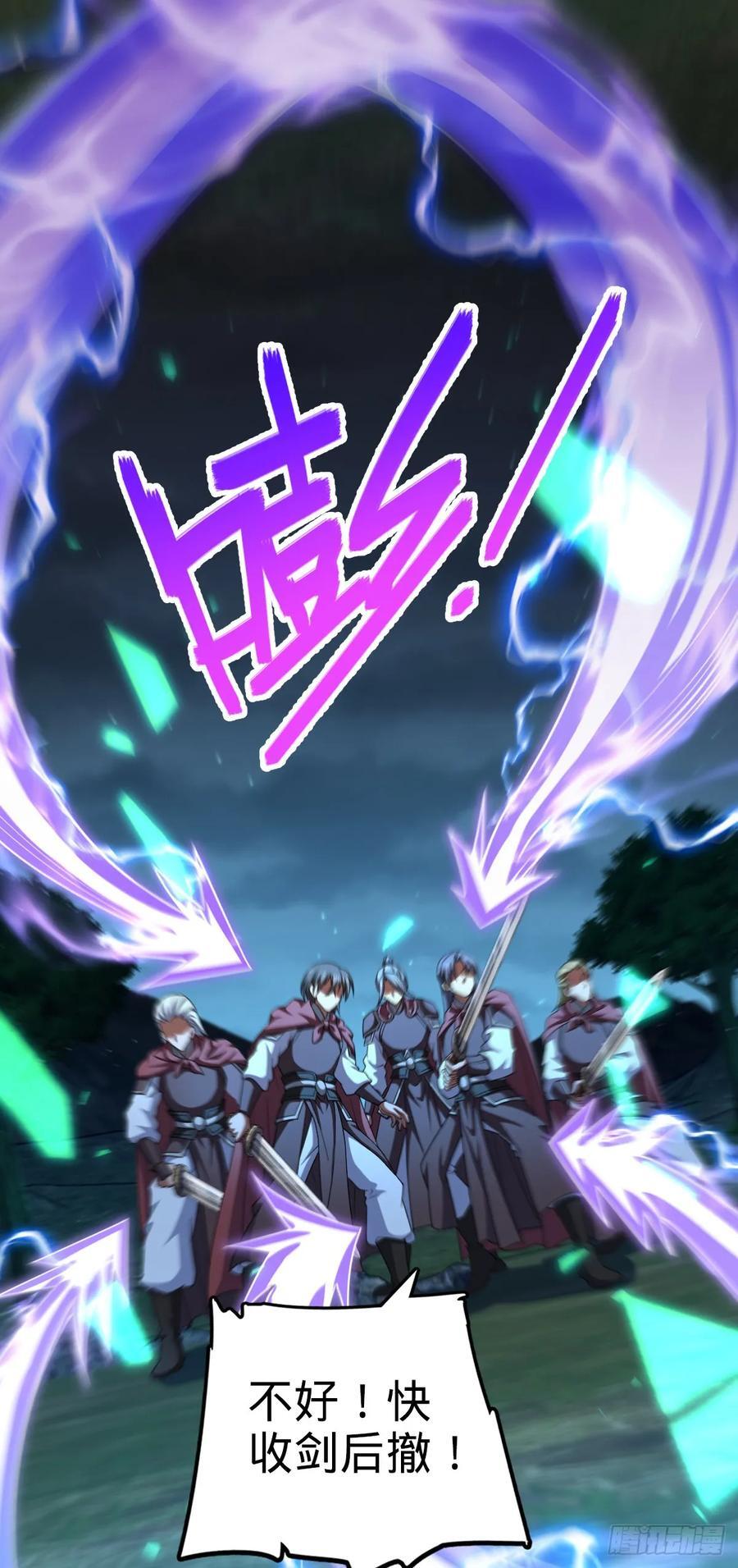 803 开战！20