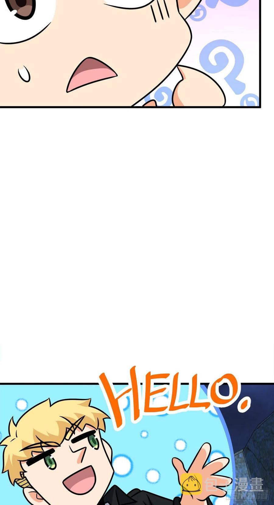 340 梧桐木40
