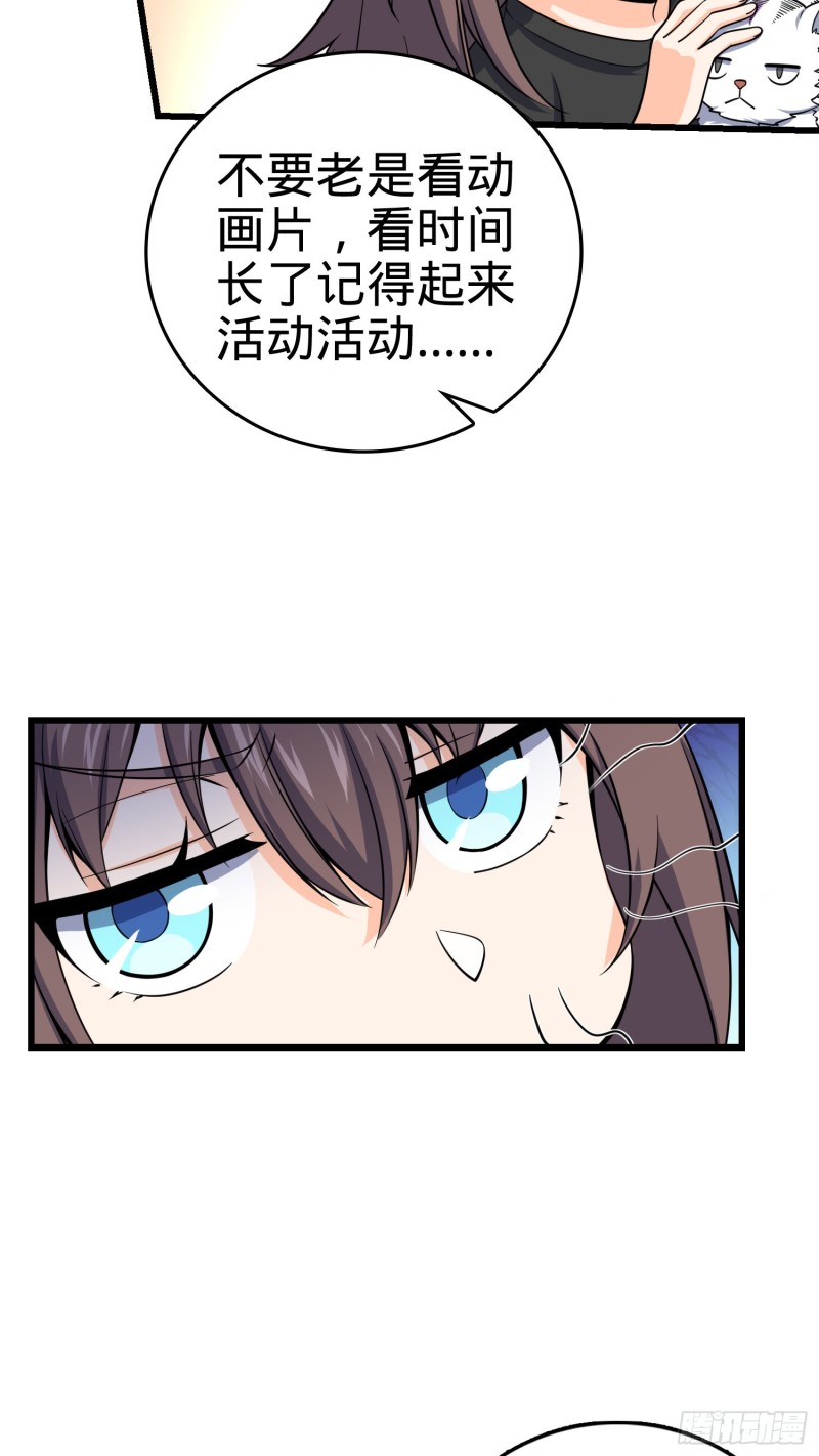 111 进京述职5