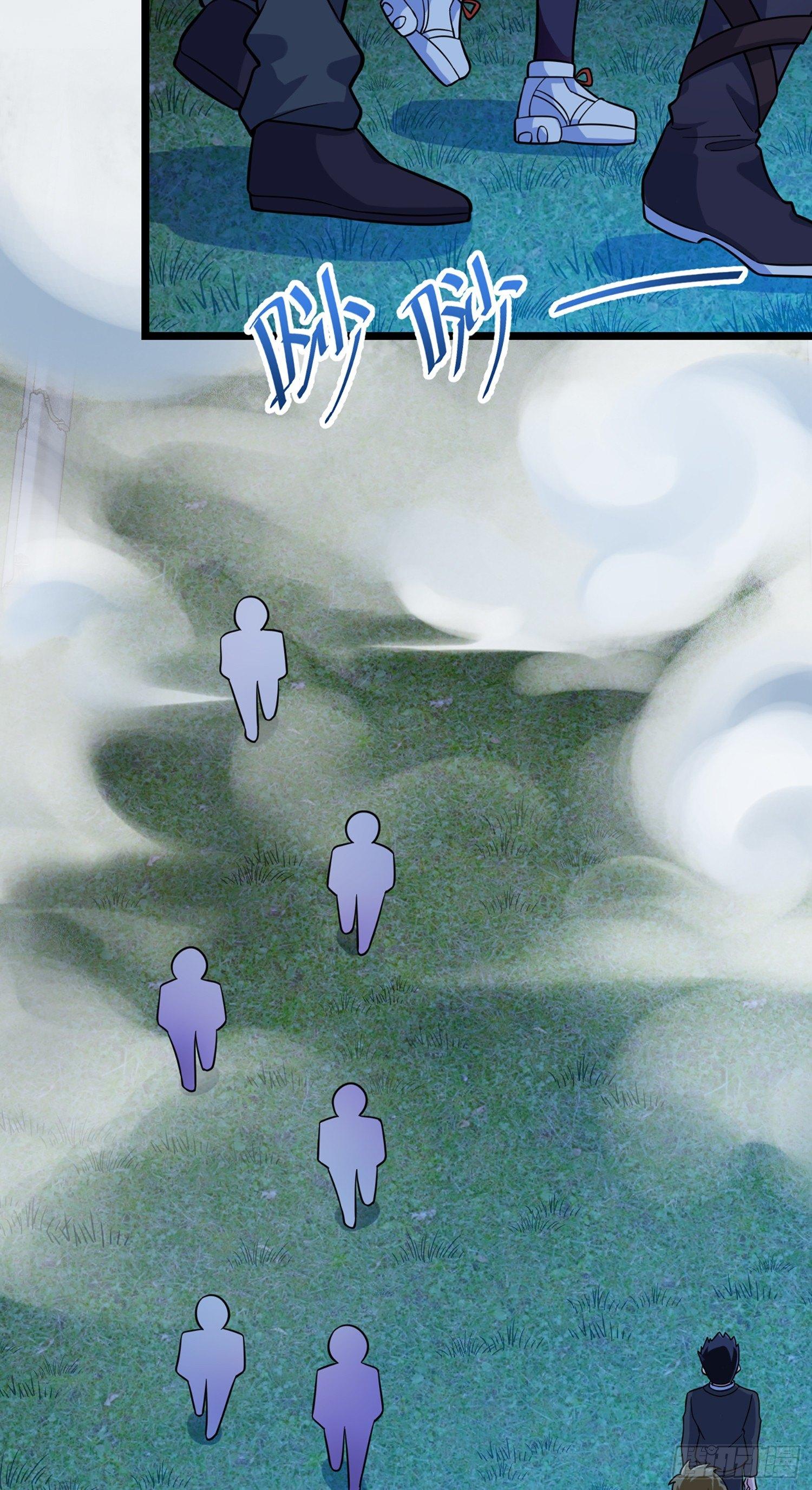 74 青州遗迹27