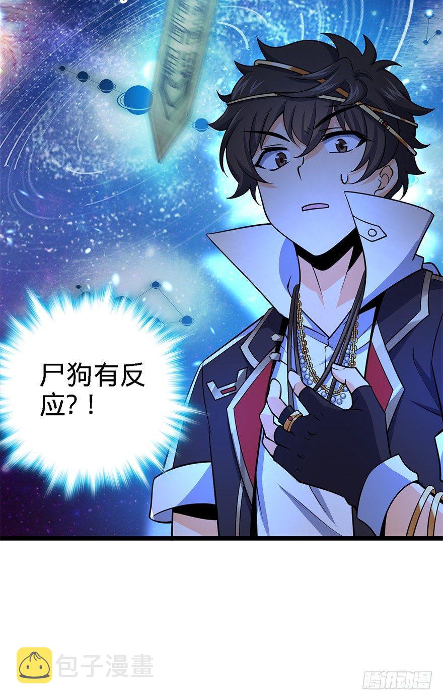 39 欲购从速！32
