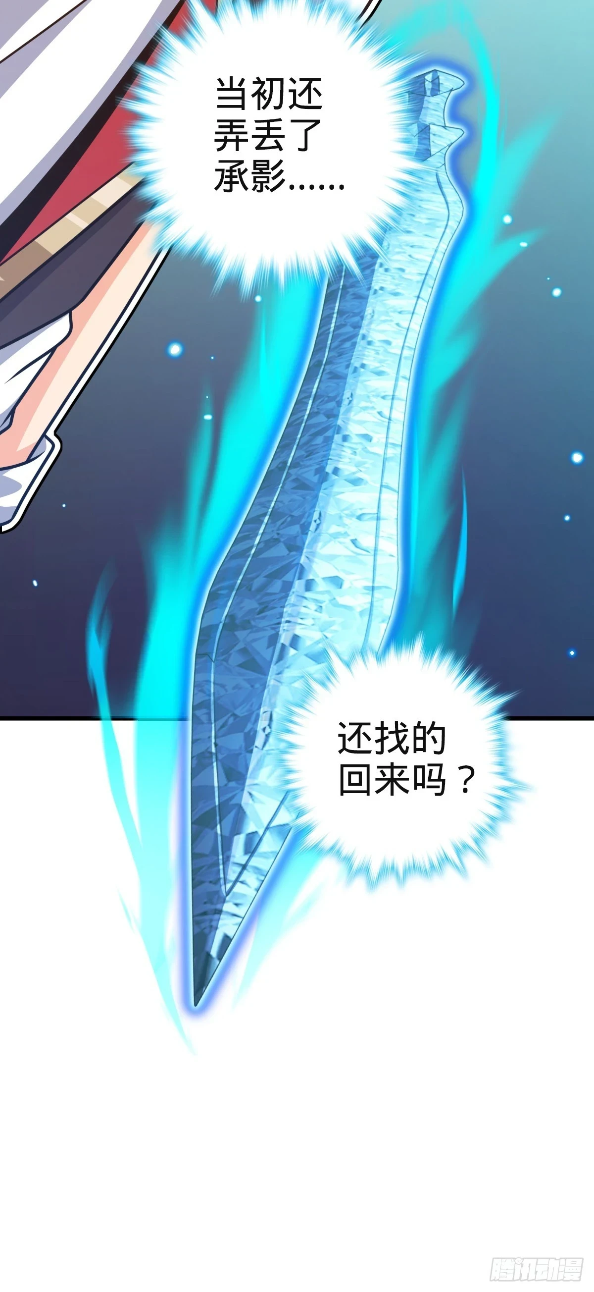 669 阖家团圆56
