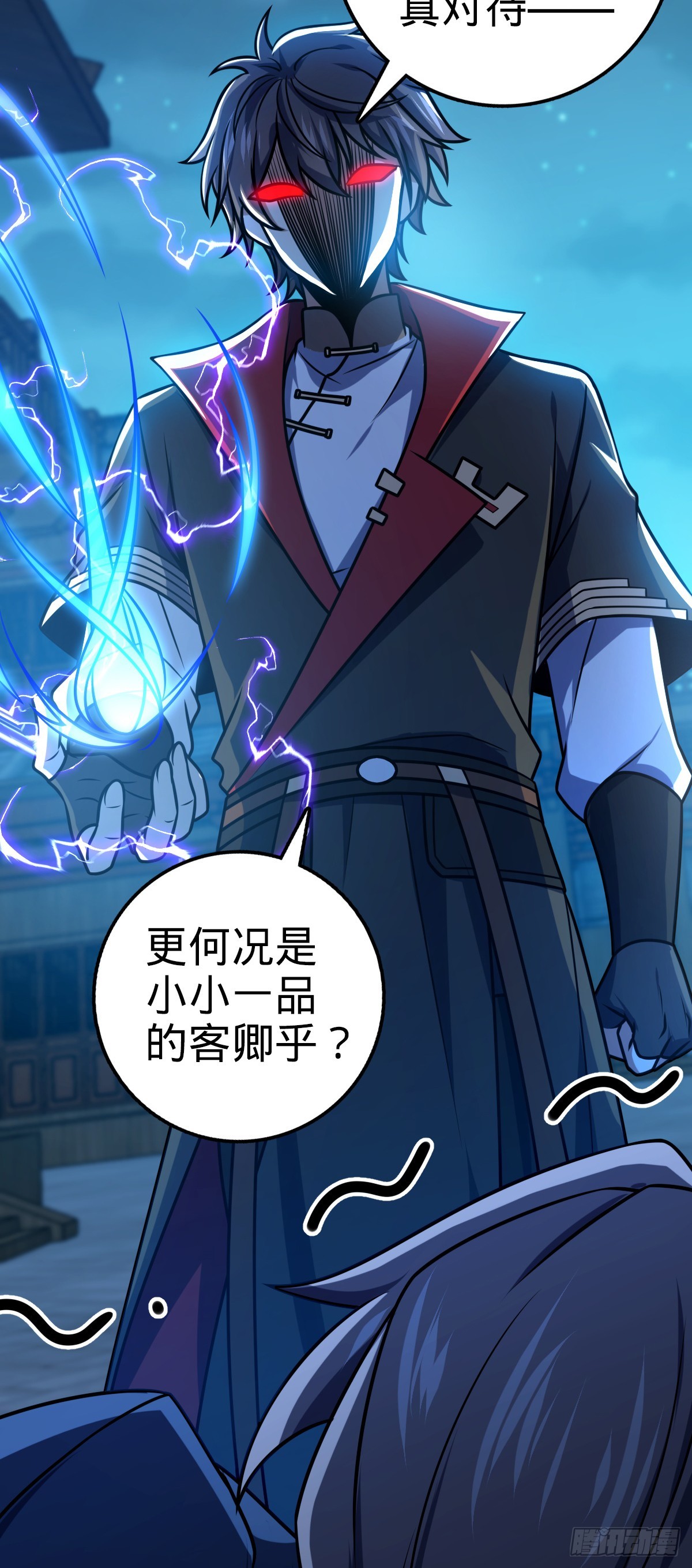 639 秋泓领域65